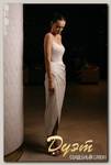 Свадебное платье 8307 Rose midi