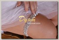 Подвязка 'Crystal'