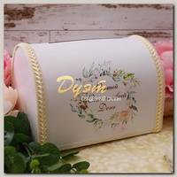Ларец для денег 'Jasmin'
