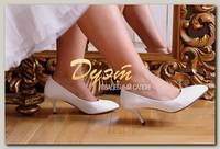 Туфли 'Classico' белые