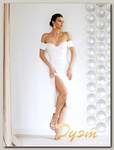Свадебное платье Candice midi