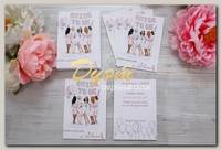 Приглашение на девичник 'Bride to be'